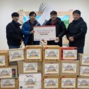 금강태권도 이미지