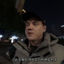 외국인식당 이미지