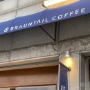 용문슈퍼 | [경기 양평] “브라운테일커피“ 분위기 좋은 디저트 찐맛집 남한강뷰 카페 후기