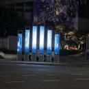 엠에스미디어 네이버블로그