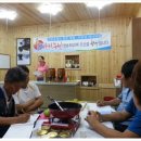 이해영 농장 이미지