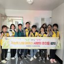 초장동5 이미지