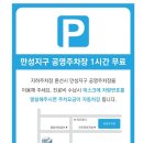 바른턱코앞구강내과치과의원 이미지