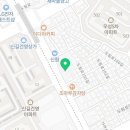 보편타당푸드 이미지