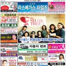미전광고 이미지