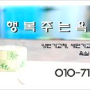 분당-384 이미지