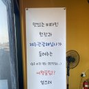 제주나무카페