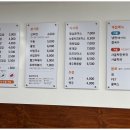제일김밥분식 이미지