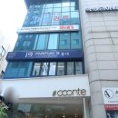 [Percent Re뷰] 파펌나인 - 홍대 향수공방 추천, 홍대 공방 체험 후기, 홍대 원데이클래스 체험 후기