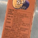 늘품유통 이미지