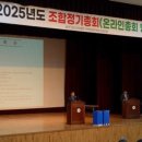 ㈜그린정비 이미지