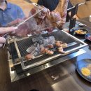 병점로 | [병점 맛집] 원시다자숯불양다리구이 병점3호점 내돈내산 후기