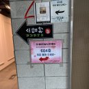 더에이치샵 네이버블로그