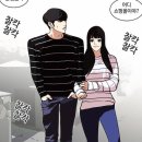 뭐입을까 이미지