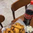 굽네치킨(첨단중앙점)