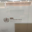 석탑치과의원 이미지
