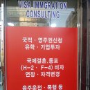 발안 행정사 사무소 네이버블로그