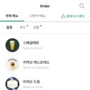 동대로R 이미지