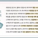 스튜디오무지 이미지