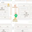 강초희유외과의원 네이버블로그