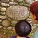 고향산장 이미지