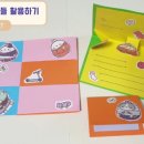 이젠모아 이미지