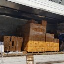 경기종묘농자재 이미지