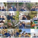 석성산 초당고앞 이미지