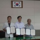 한국가스안전공사 서울뉴스통신