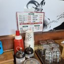 지리산본가흑염소 | 순천 보양식 맛집 지리산 본가 흑염소 전문점 전골, 수육 리얼후기!