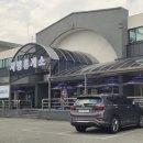 차령가든