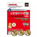 세진 쇼핑하우