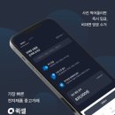 중고가전서비스전자