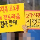 대신공사 이미지