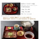 키주 이미지