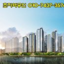 그랑시티2 이미지