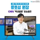 연세이너힐의원 이미지