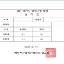 (서울대 로스쿨, 표준점수 157.4) 리트과외 모집합니다(언어/추리) 이미지