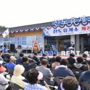 진도 휴게소 스낵바 이미지