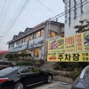 온달마루 이미지
