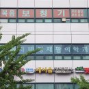 복음보청기 강동센터 네이버블로그