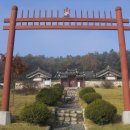 옥병서원 이미지