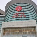 아메리칸에그샌드롯데아울렛광주 이미지