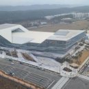 울산역로 이미지