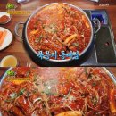 우뜸 이미지