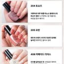 요망진네일