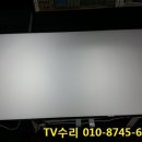 상록이엔지 이미지