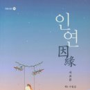 리커버리아 용산 이촌역 본점