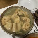 새시대체인 벨몽드 강북점 | 춘천 팔호광장 맛집 벨몽드 분식(떡볶이,순대,오뎅)