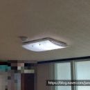 씨유 대전중리타운점 | 대전 월평동 황실타운 LED 전등 교체